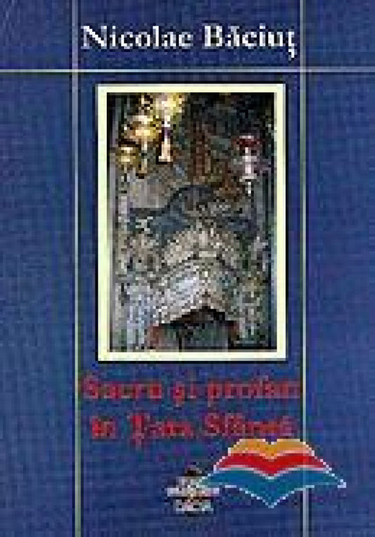 Sacru si profan in Tara Sfanta