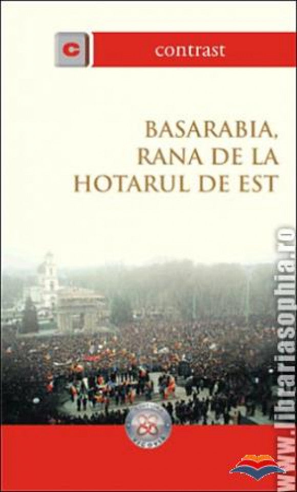 Basarabia, rana de la hotarul de est