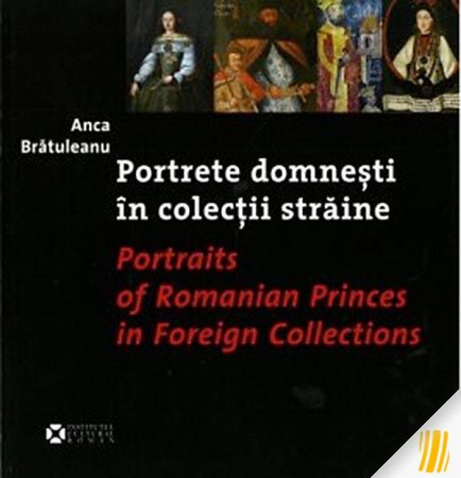 Portrete domnești în colecții străine