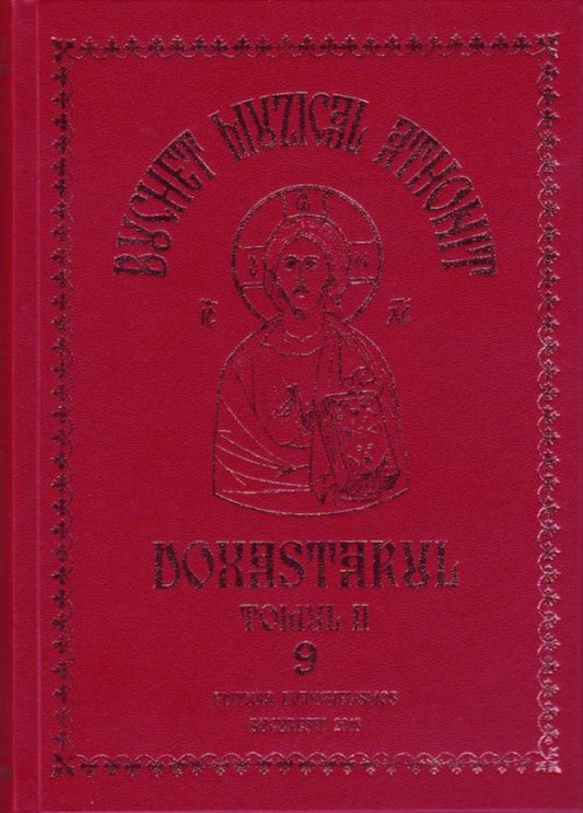 Buchet muzical athonit Vol.9 Doxastarul Tomul II