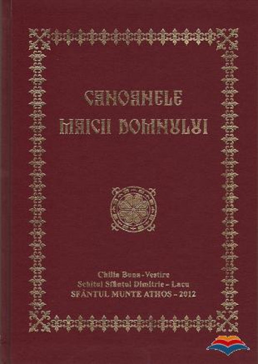 Canoanele Maicii Domnului