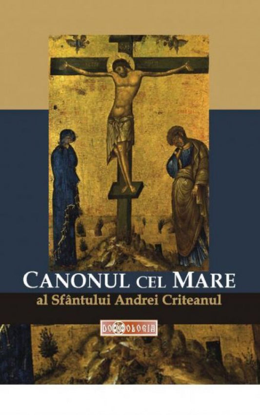 Canonul cel Mare al Sfântului Andrei Criteanul