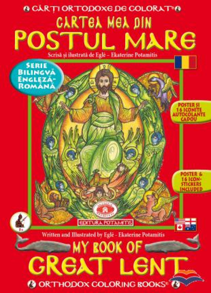 Cartea mea din Postul Mare - carte de colorat