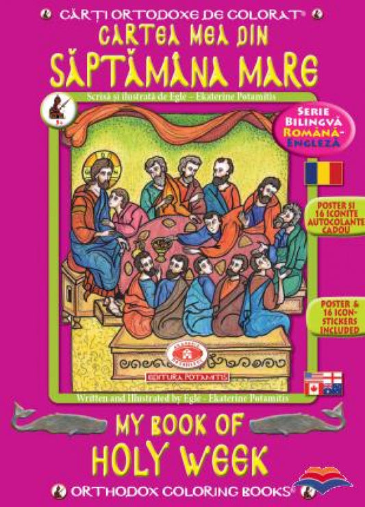 Cartea mea din Săptămâna Mare - carte de colorat