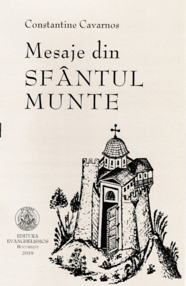 Mesaje din Sfântul Munte