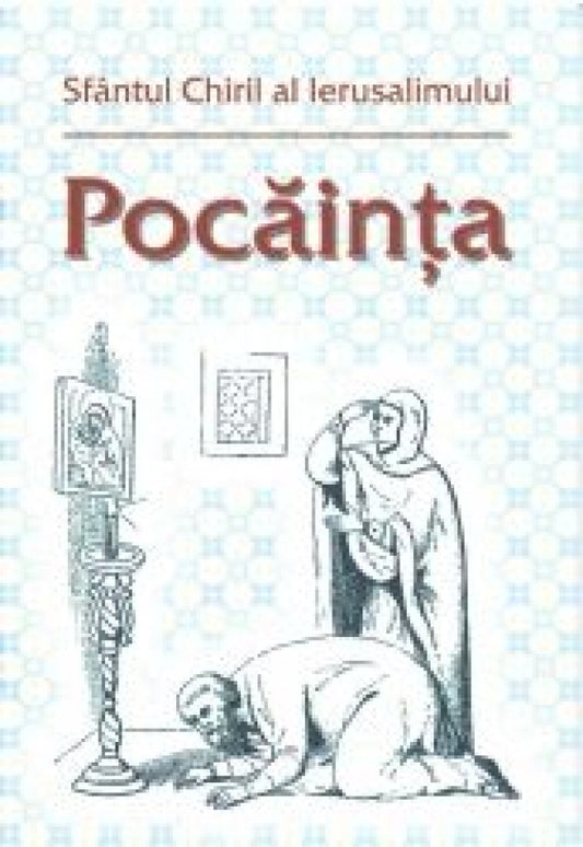 Pocaința