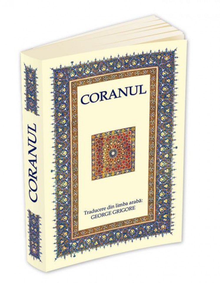 Coranul