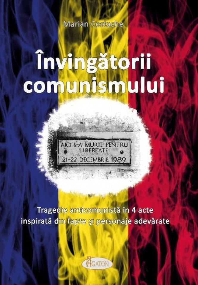 Învingătorii comunismului