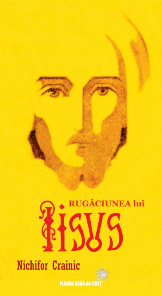 Rugăciunea lui Iisus