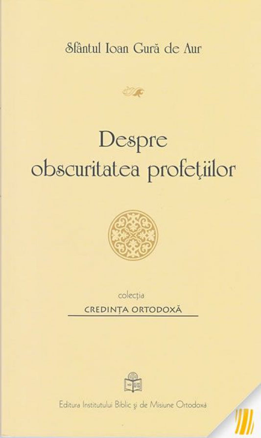 Despre obscuritatea profetiilor