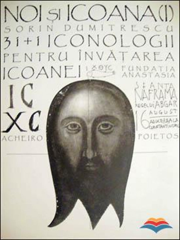 Noi si Icoana