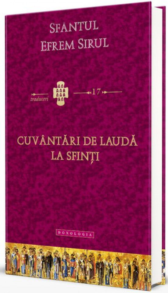 Cuvântări de laudă la sfinți. Traduceri 17