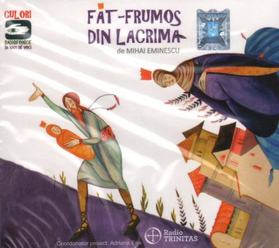 Făt Frumos din lacrimă - CD