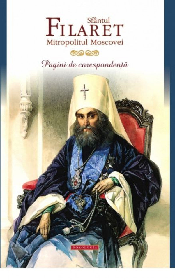 Pagini de corespondență