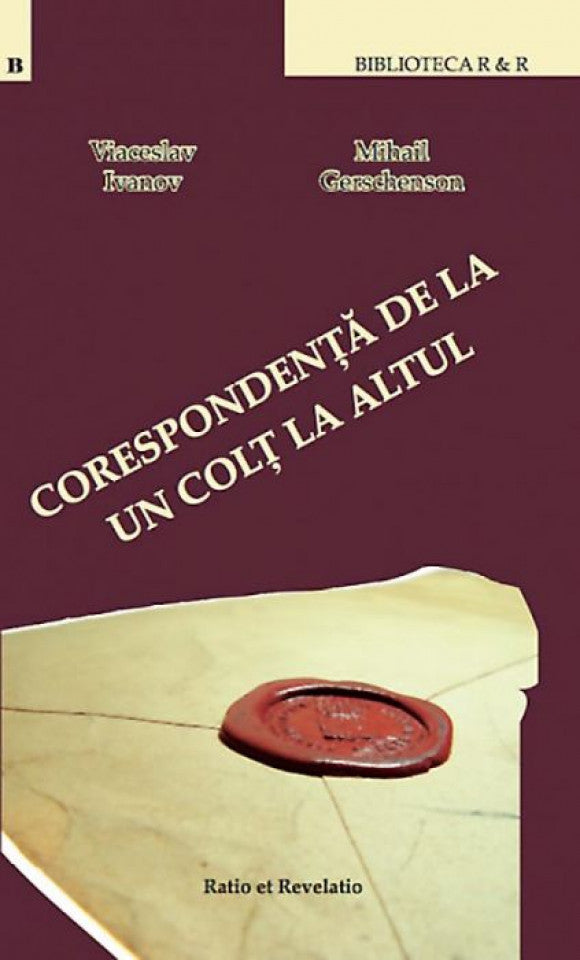 Corespondență de la un colț la altul