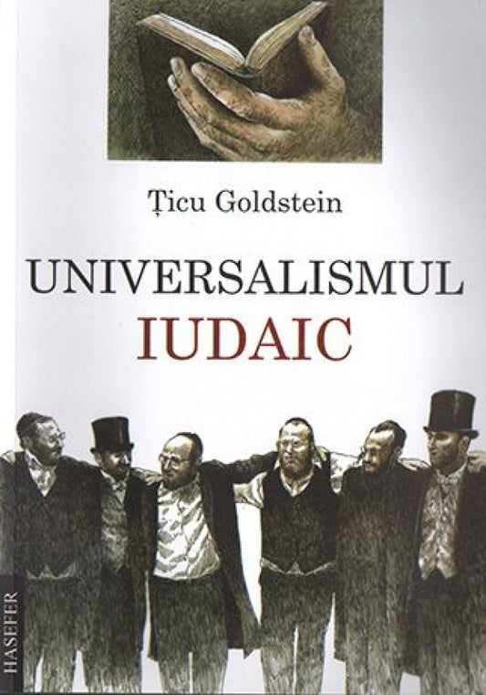 Universalismul iudaic