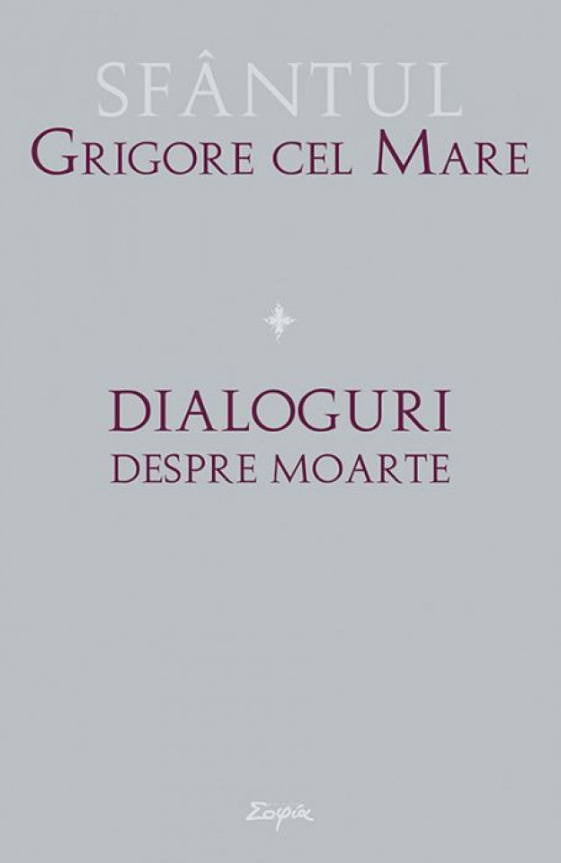 Dialoguri despre moarte