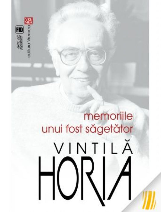 Memoriile unui fost Săgetător