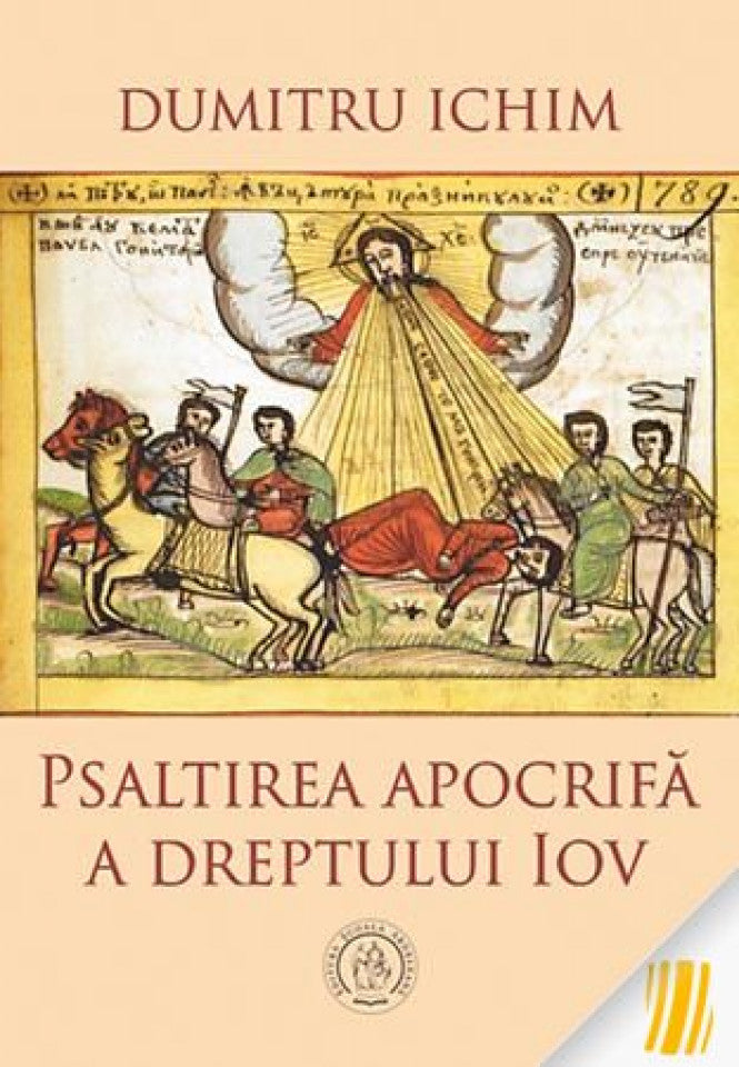 Psaltirea apocrifă a dreptului Iov