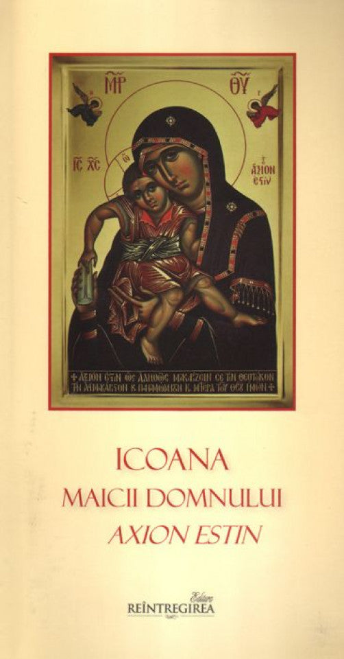 Icoana Maicii Domnului Axion Estin