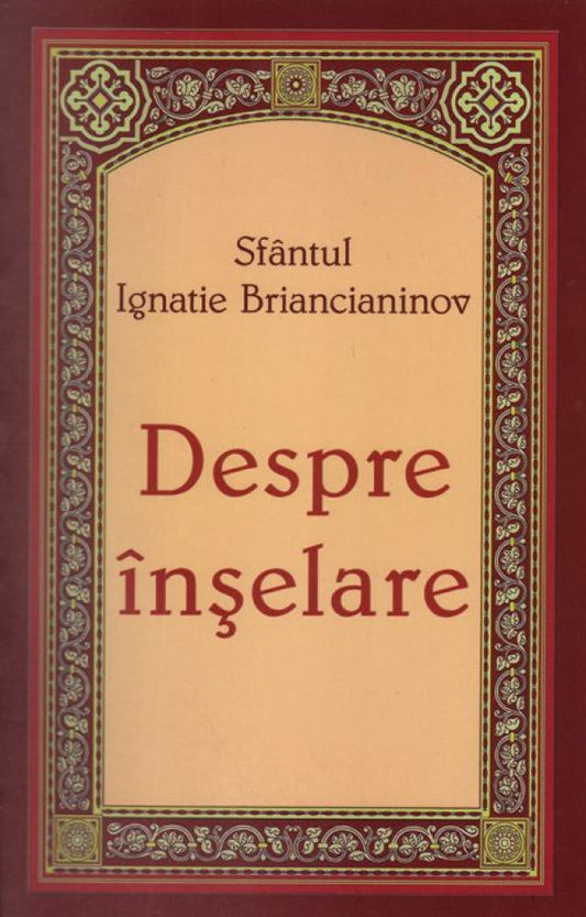 Despre înșelare