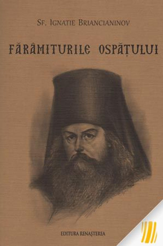 Fărâmiturile ospățului