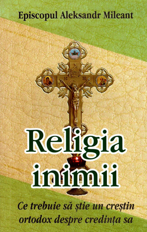 Religia inimii