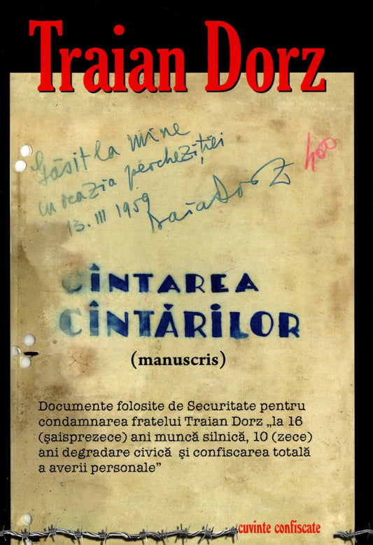 Cîntarea cîntărilor (manuscris)