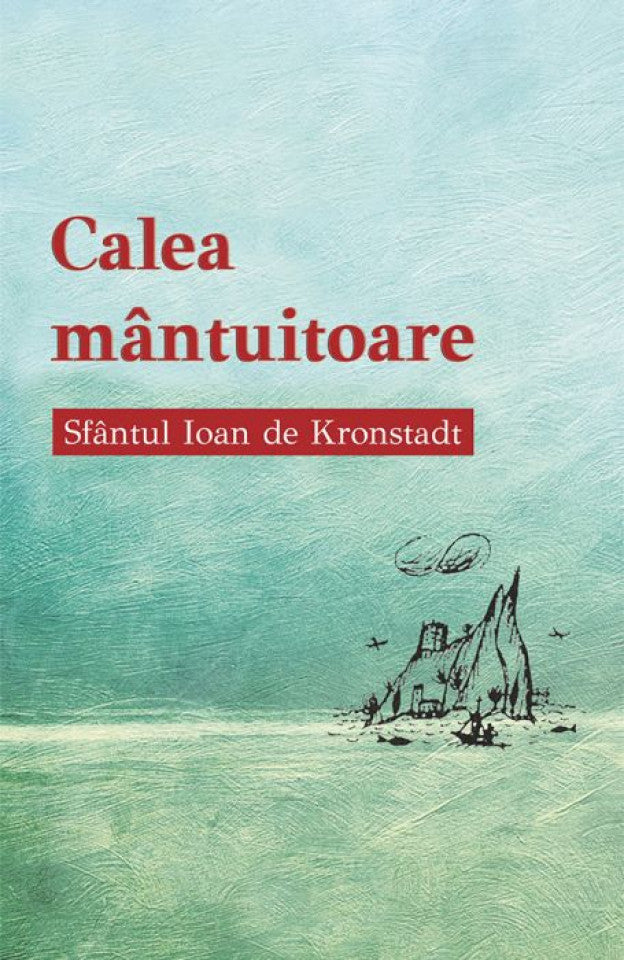 Calea mântuitoare