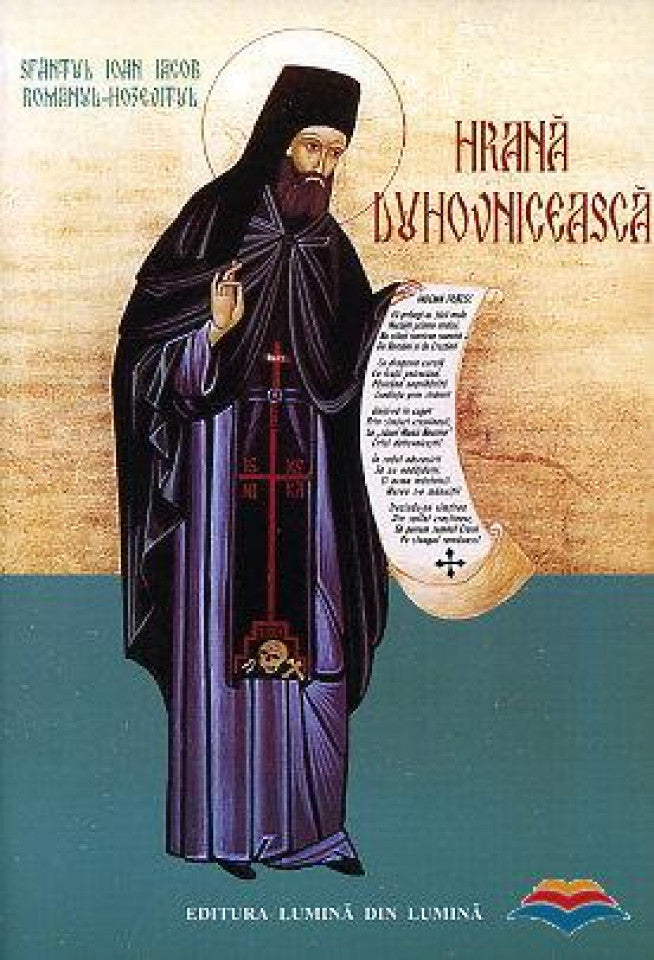 Hrana duhovniceasca