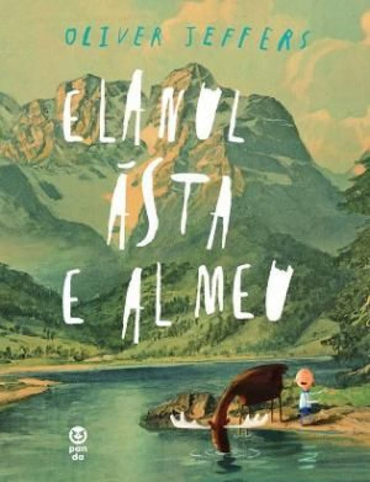 Elanul ăsta e al meu