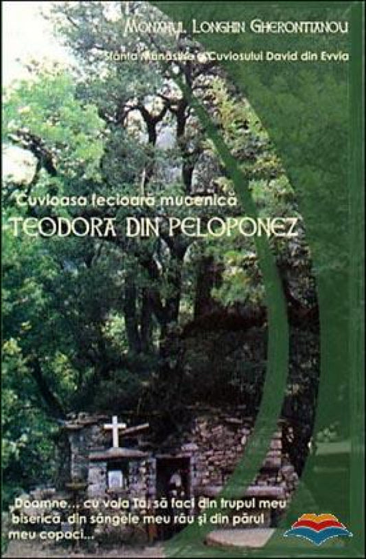 Cuvioasa fecioară mucenică Teodora din Peloponez