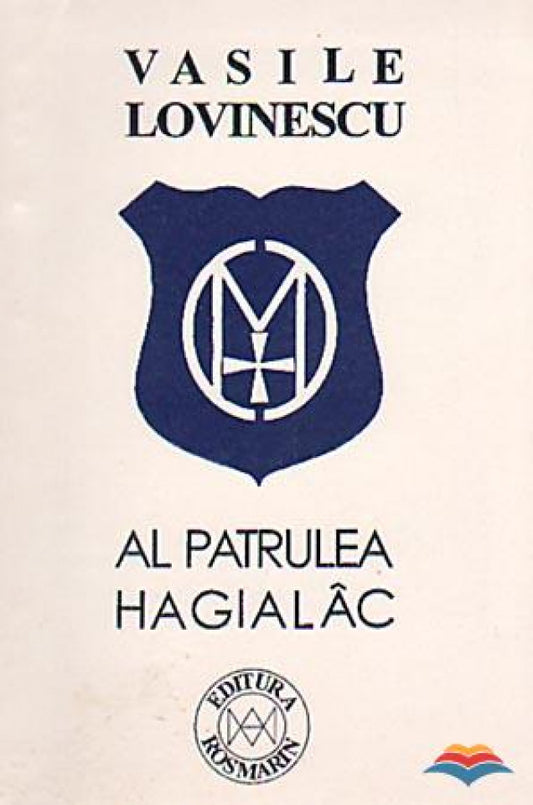 Al patrulea hagialac