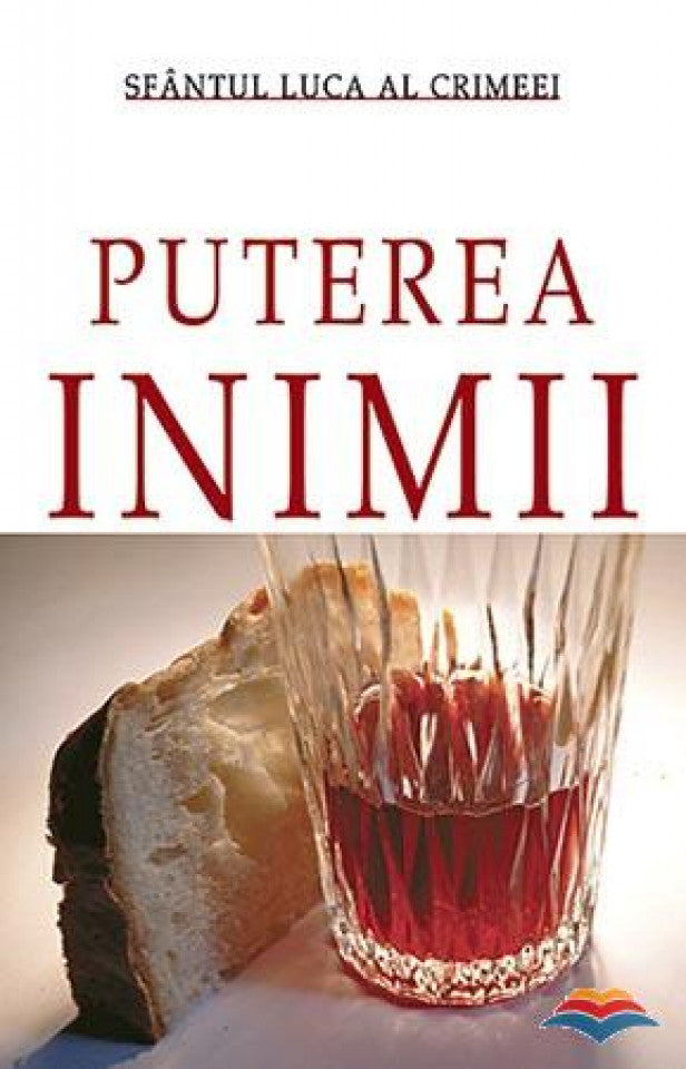 Puterea inimii