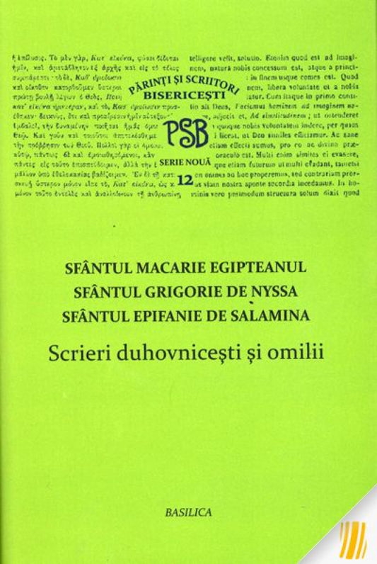 PSB 12 - Scrieri duhovnicești și omilii