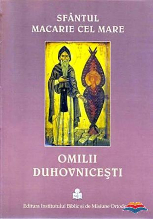 Omilii duhovnicești