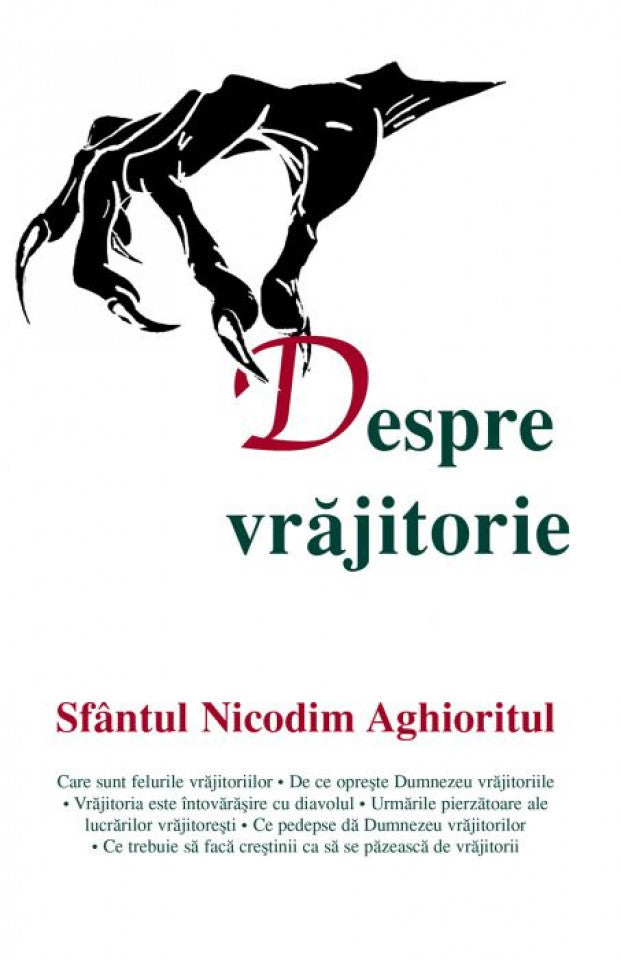 Despre vrăjitorie