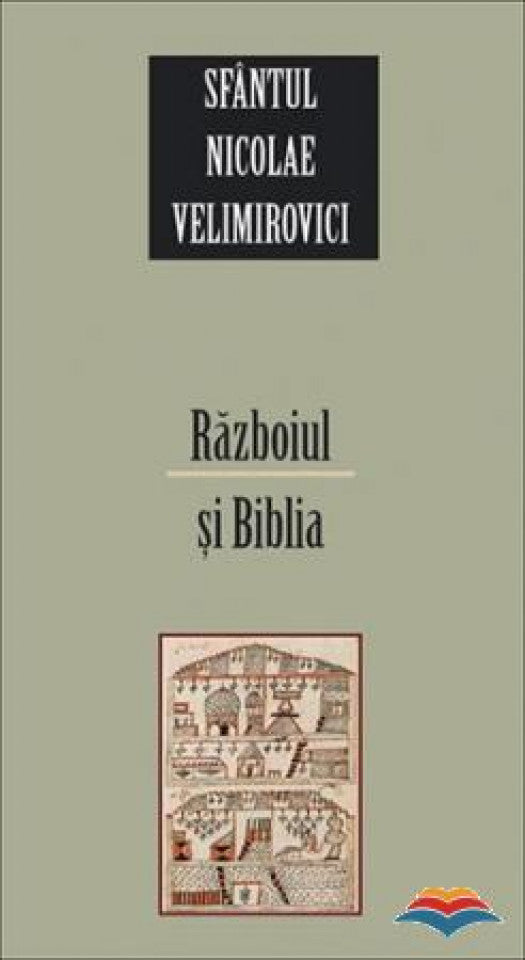 Razboiul si Biblia