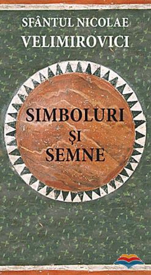 Simboluri și semne