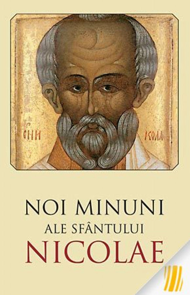 Noi minuni ale Sfântului Nicolae