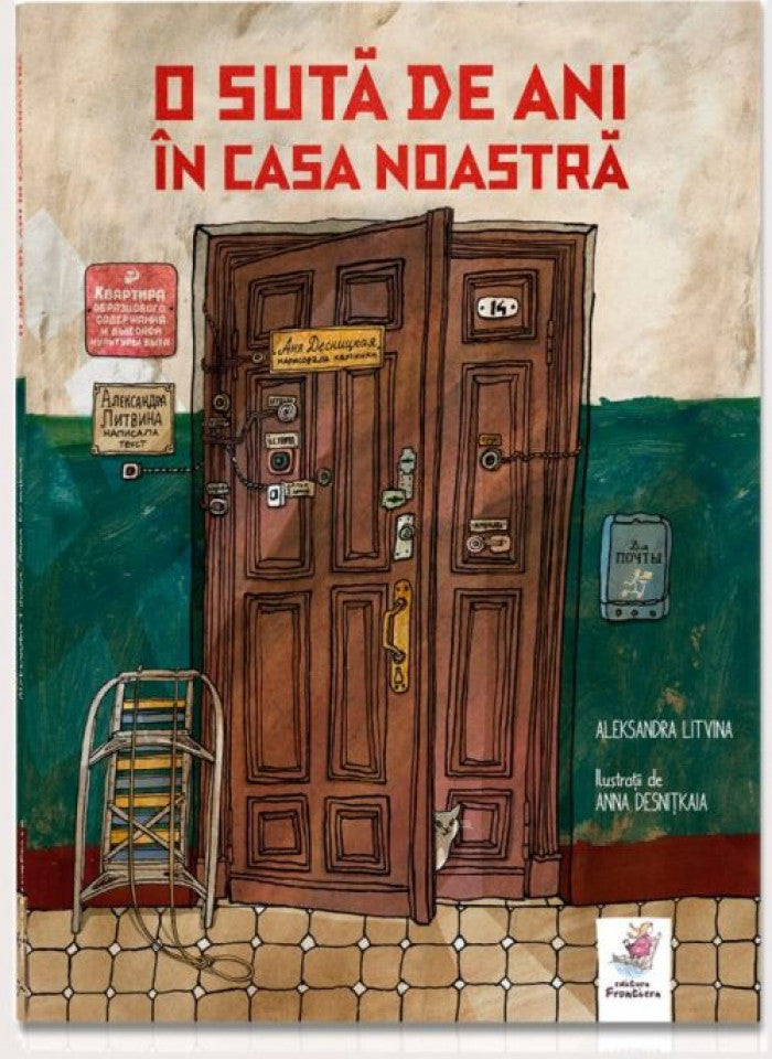 O sută de ani în casa noastră