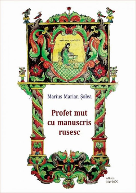 Profet mut cu manuscris rusesc