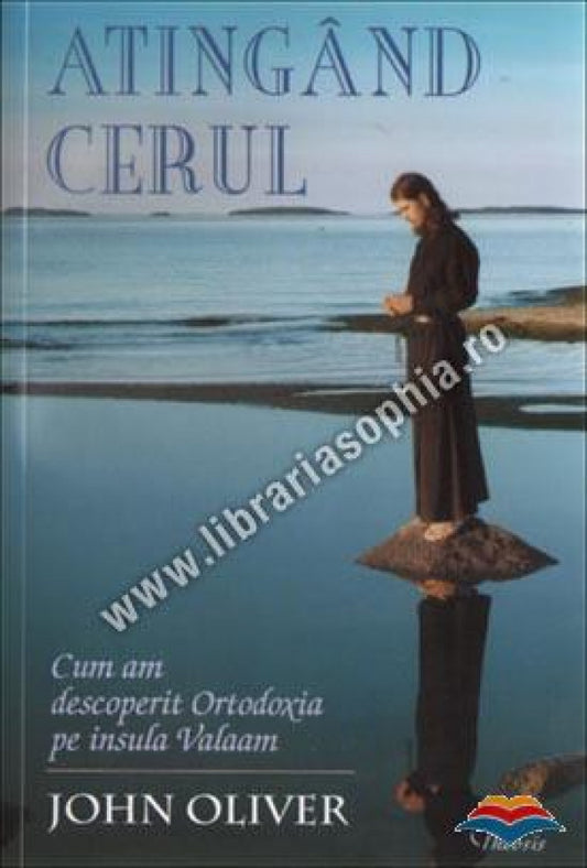 Atingand cerul. Cum am descoperit Ortodoxia pe insula Valaam