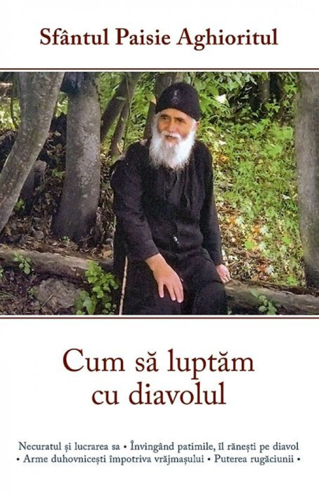 Cum să luptăm cu diavolul