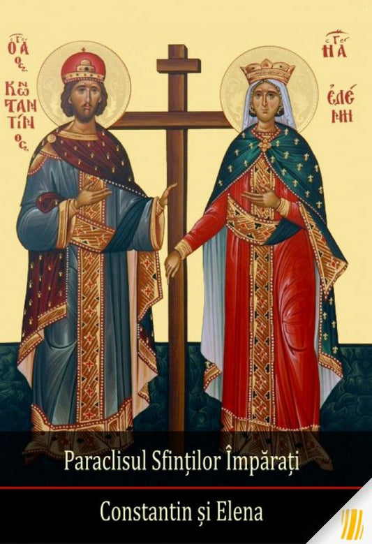 Paraclisul Sfinților Împărați Constantin și Elena