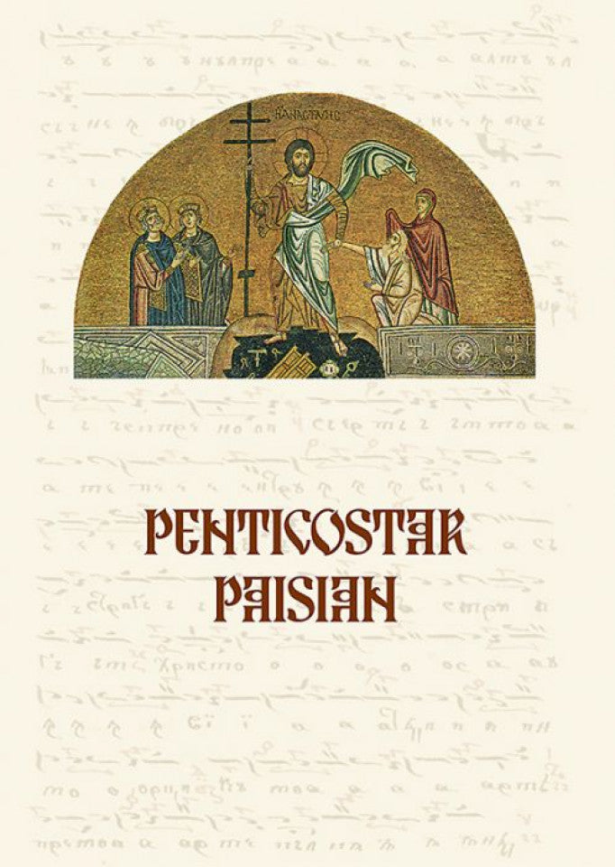 Penticostar paisian