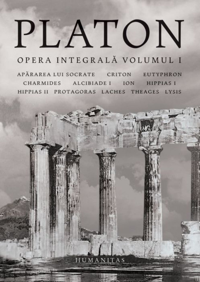 Opera integrală. Vol. I