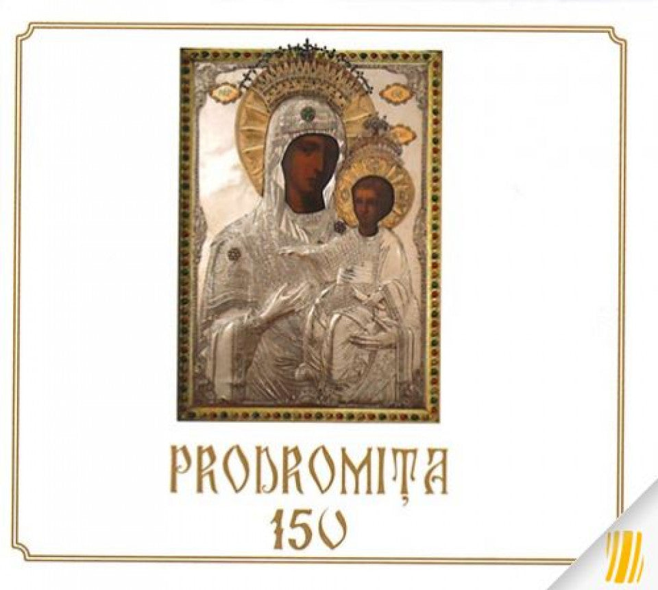 Prodromiţa 150