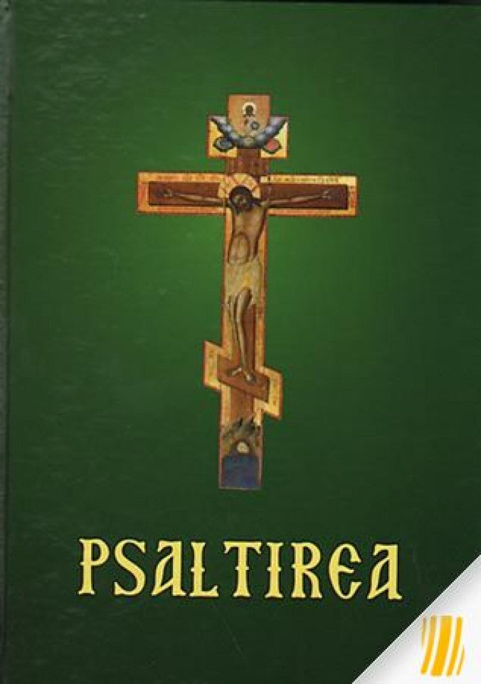 Psaltirea (format 15/21)