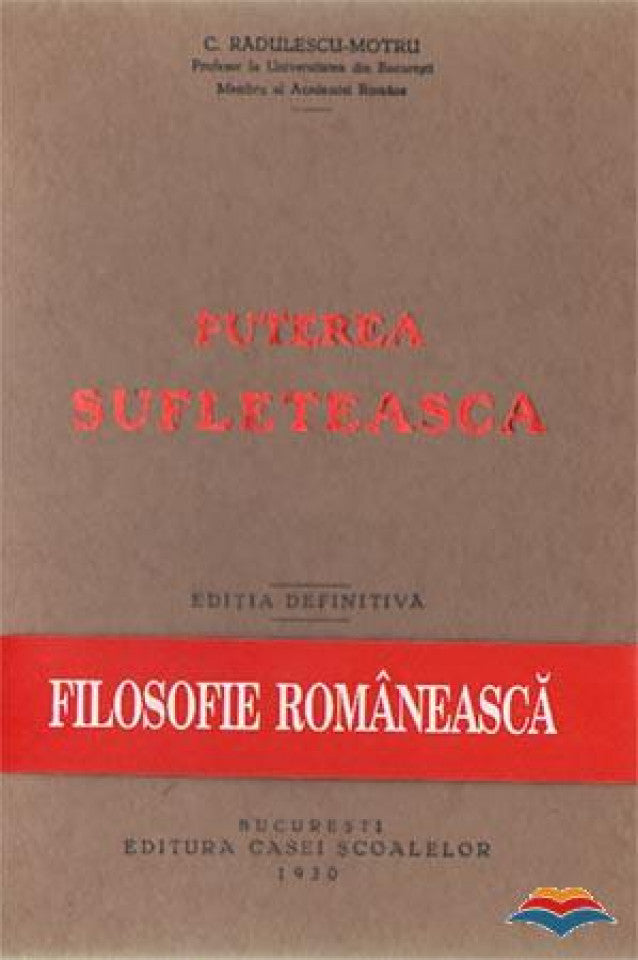 Puterea sufleteasca